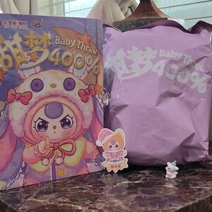 Cure Planeta Baby Three 400% Collectible Figure Animation Purple Pink White